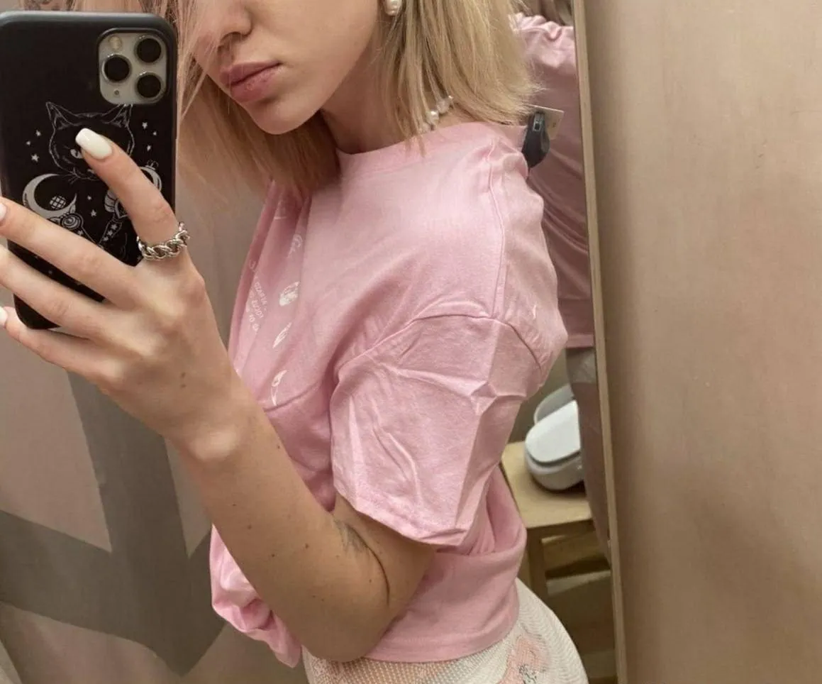 Lizanie tyłeczka